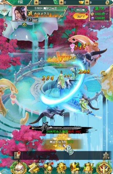 江湖英雄棋牌游戏