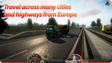 兰博基尼真实驾驶模拟