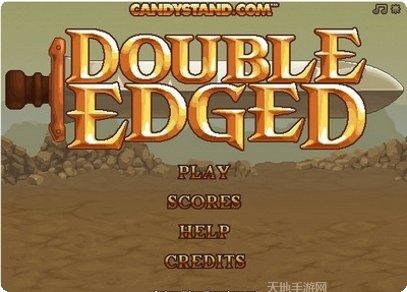 双刃战士角色攻略