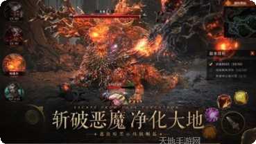 暗黑圣血角色推荐