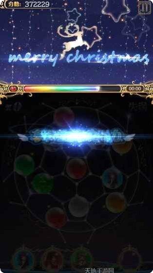 Baldi Jumper挑战模式