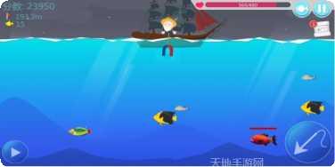 捕鱼大冒险游戏攻略