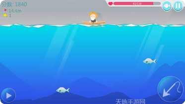 捕鱼大冒险金币获取