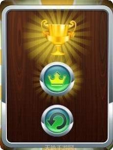 超级3D飞镖攻略大全