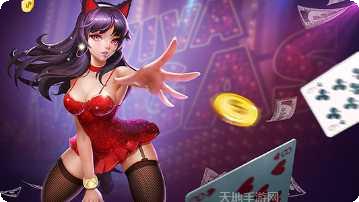 享乐棋牌下载最新版