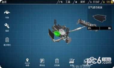汽车修理员3D最新版本