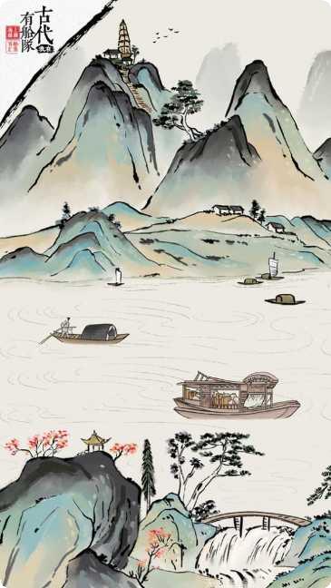 我在古代有块地建筑布局