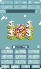 我有一计下载地址