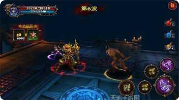 烽火攻沙大哥传奇下载