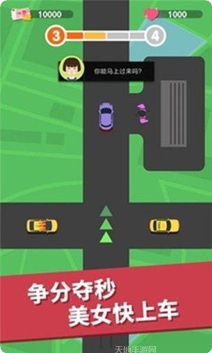 疯狂打鼹鼠下载