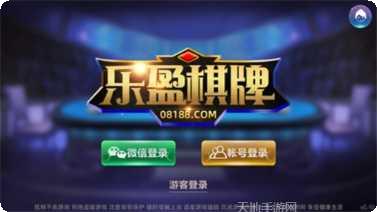 291棋牌注册教程