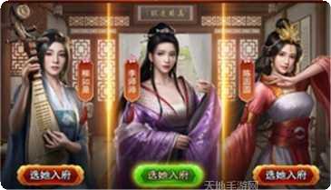 当官模拟器无限元宝攻略