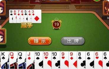 金沙9170更新日志