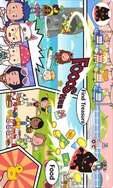 托卡小镇街边小吃游戏下载