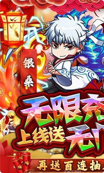 半熟英雄GM版角色介绍