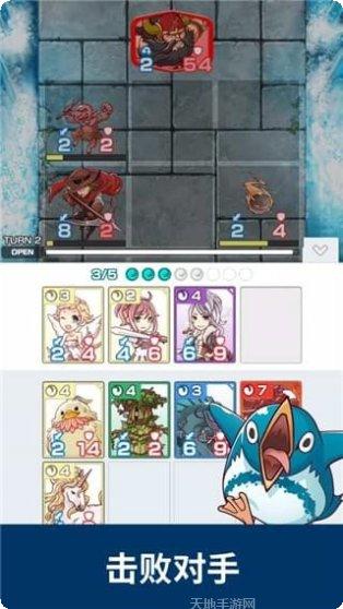 摩天大楼烟囱最新版本