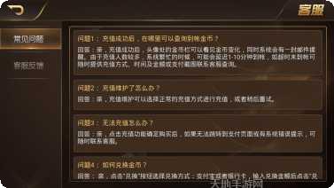 19E棋牌游戏下载