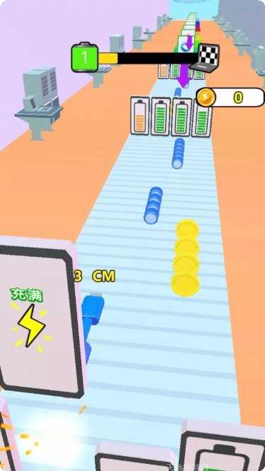 超级充电王技巧