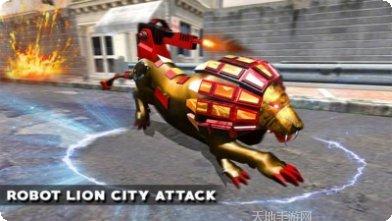 终极狮虎模拟最新版本