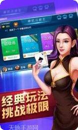 GG棋牌下载地址