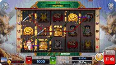 y3电玩最新版本