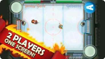 热血冰球免验证版安卓