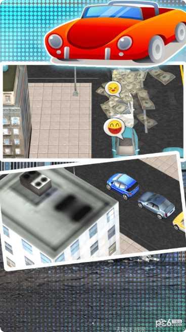 千万别踩空怎么玩