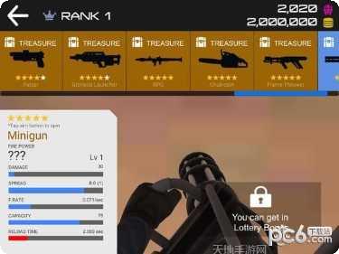 星球防卫者角色介绍