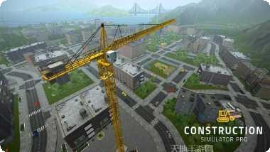 模拟建筑3D安卓版