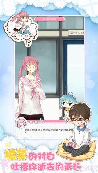 妖精的面包工坊下载