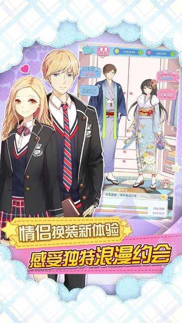 妖精的面包工坊角色大全