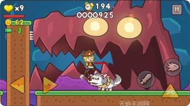 超级牛仔冒险好玩吗