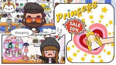 米加小镇邮局玩法攻略