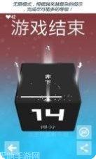 头脑风暴2021版玩法介绍