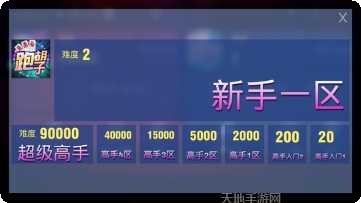 黄金岛棋牌游戏下载