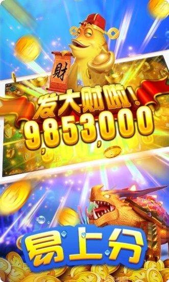 锐游三张牌最新更新内容