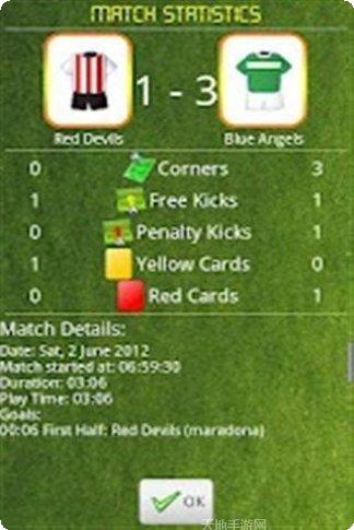 机器人群殴大战角色选择