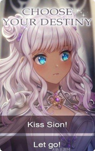 冒险之巅角色选择