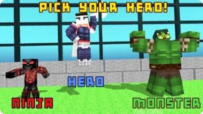 像素英雄对战最新版本