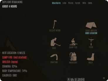 野外求生之旅下载