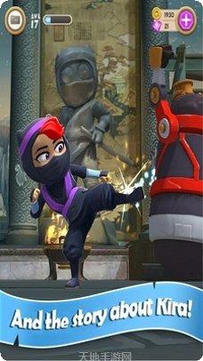 笨拙的家伙游戏下载