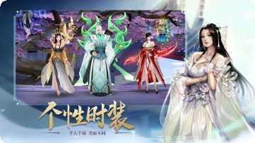 灵剑九州深渊幻影攻略