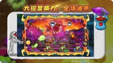 万圣夜大决战游戏攻略