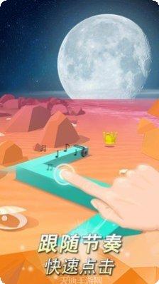 跳舞的高跟鞋更新日志