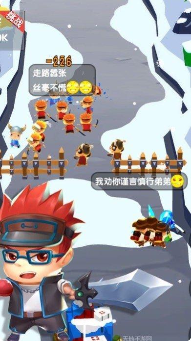 跟我去拆家下载地址