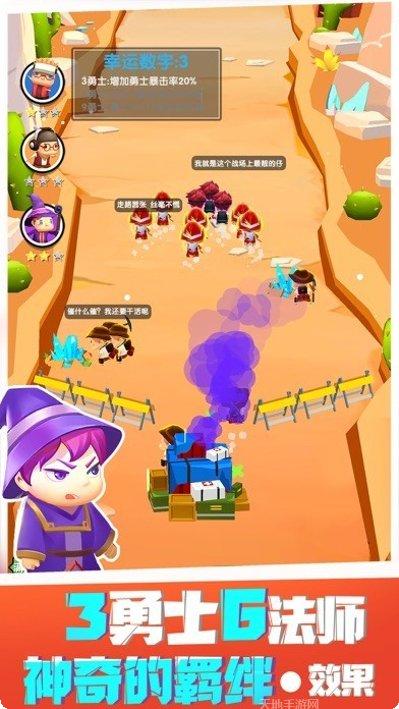 跟我去拆家最新版本