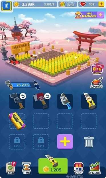 闲置割草机游戏攻略