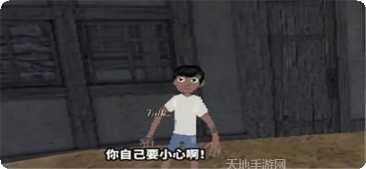 崩坏的小岛最新版本