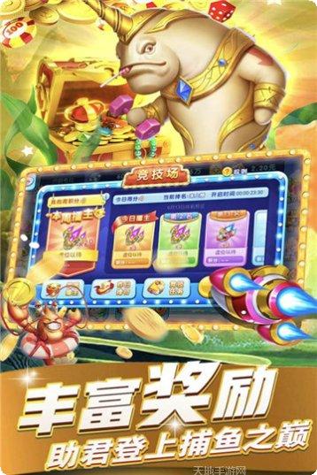 91y快乐牛牛游戏攻略