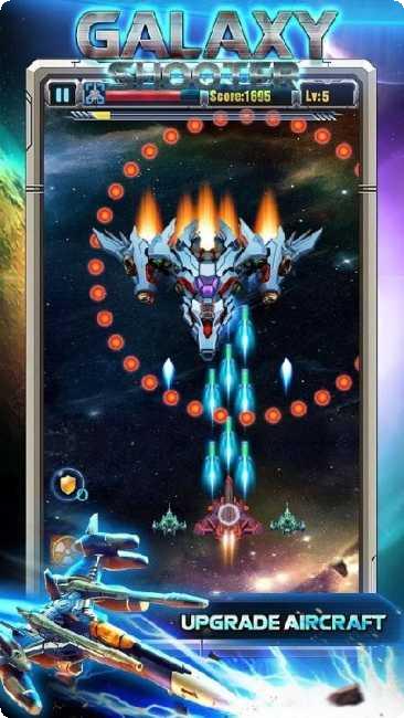 银河太空冒险游戏评测